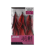 BKK 6066-3X-NP Quills Feathered Trebel Super Slide Hook - ReelsDeal Fishing Sale NZ