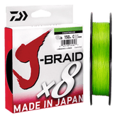 Daiwa X8 J-Braid 20LB 150m Braid Chartreuse - ReelsDeal Fishing Sale NZ