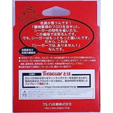 Seaguar FluroCarbon Line 100m - ReelsDeal Fishing Sale NZ