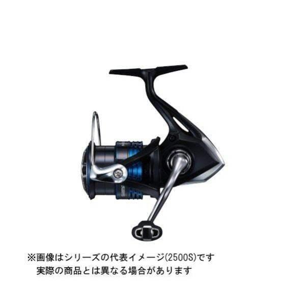 Open Box Sale! Shimano Nexave 2000S EGI squid fishing Reel - ReelsDeal Fishing Sale NZ