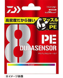 Daiwa DuraSensor x8 +Si² UVF PE  (Saltiga) Braid 200m #1.5 26LB 5color