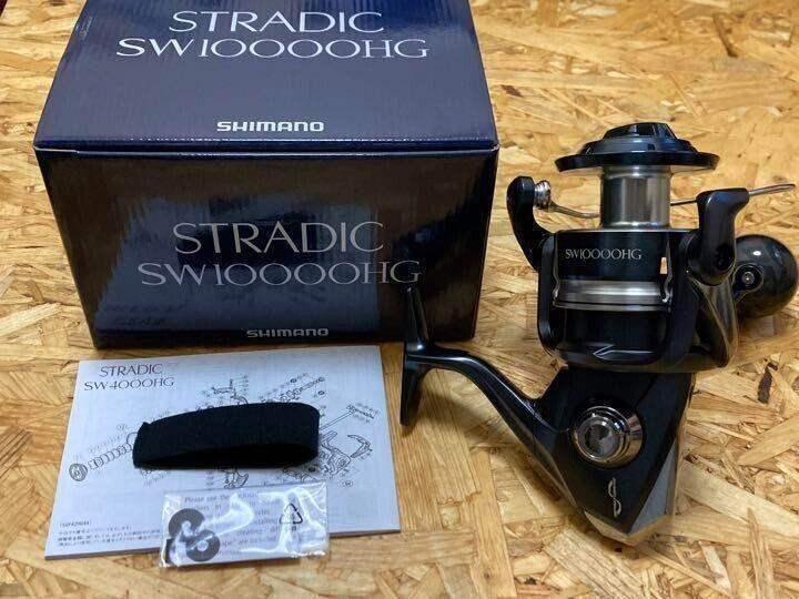 reel shimano biomaster sw 10000 hg Shimano Stradic SW 10000 HG Reel – ReelsDeal Fishing Sale NZ