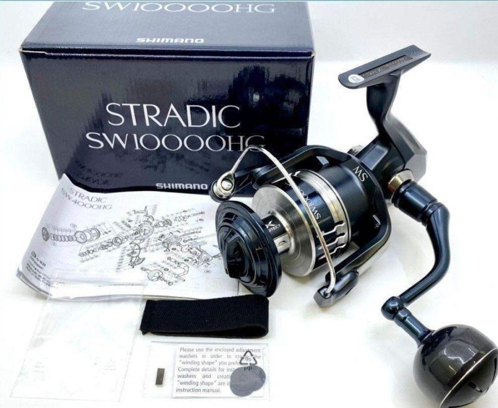 shimano 10000 reels Shimano Stradic SW 10000 HG Reel – ReelsDeal Fishing Sale NZ